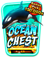 สมัคร ใหม่ ฝาก 10 รับ 100 กับเกม Spade Gaming สุดปัง